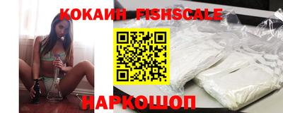 круглые Волжский