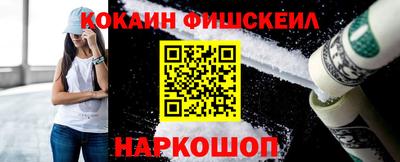 круглые Волжский