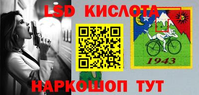 круглые Волжский