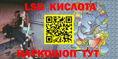 круглые Волжский
