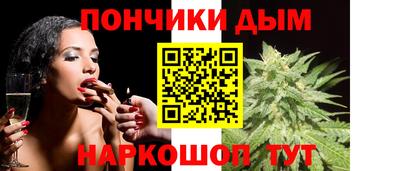 бутират Гай