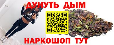 круглые Волжский