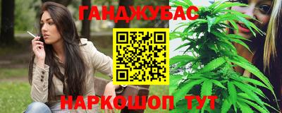 круглые Волжский
