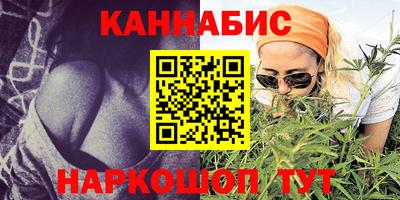 круглые Волжский