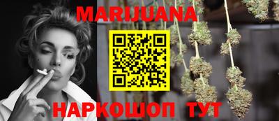 круглые Волжский