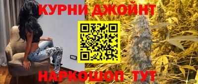 круглые Волжский
