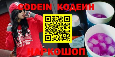 круглые Волжский