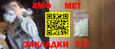 ECSTASY Гагарин
