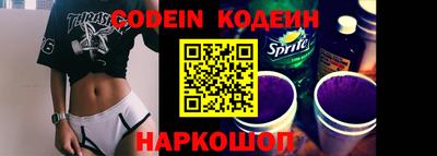 круглые Волжский