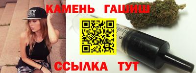 бутират Гай