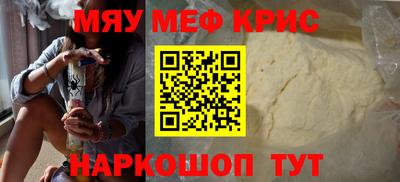 ECSTASY Гагарин