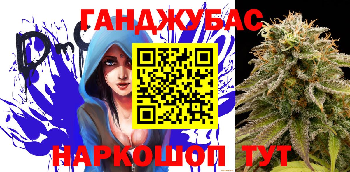 Шишки марихуана MAZAR  Вход с VPN  Елизово  Конопля LSD WEED  Бошки Шишки SATIVA & INDICA 